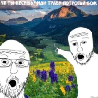 Стикер @perfo18 - 11