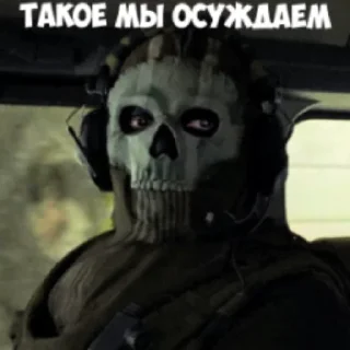 Стикер @perfo18 - 8