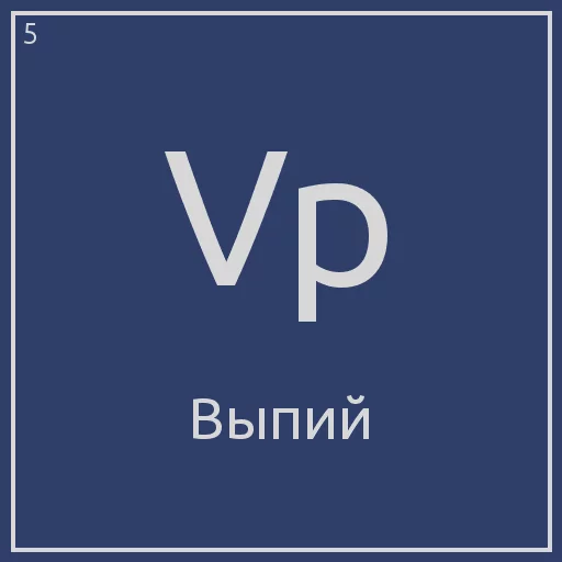 text screenshot font