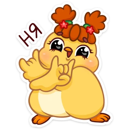 cartoon clipart animated cartoon