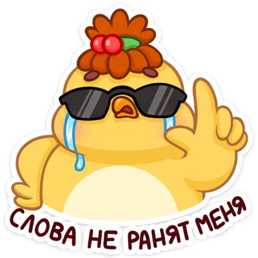 cartoon birthday cake animated cartoon