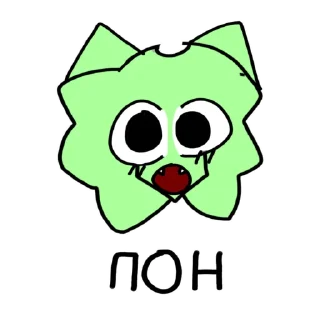 Стикер PerminoPack - 8