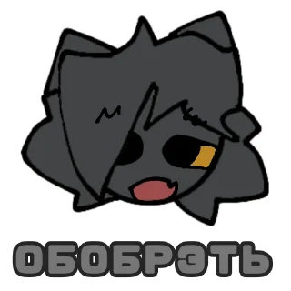 Стикер PerminoPack - 0