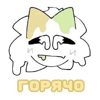 Стикер PerminoPack - 5