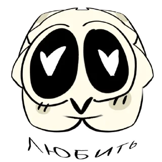 Стикер PerminoPack - 10