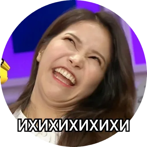 Sticker persik_blyat_by_fStikBot - 1