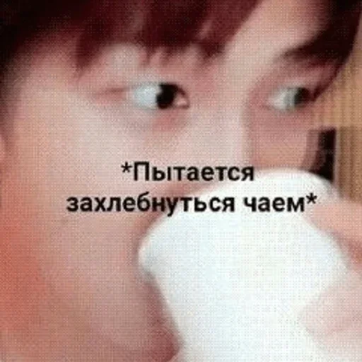 Sticker ПерсичеГ :: @fStikBot - 8