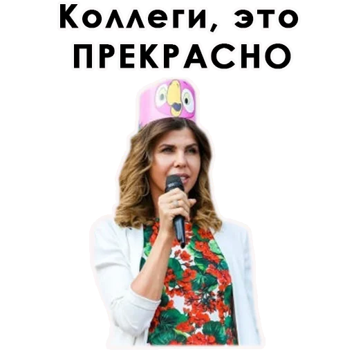 Липецк в лицах - 