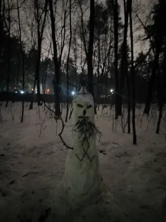 Sticker Perun vol. 1 @EmojiRu_Bot - 1