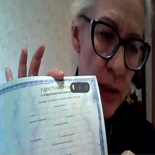 Sticker perviy_mok - 1