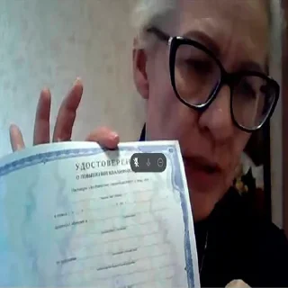 Sticker Я люблю 1-МОК - 4