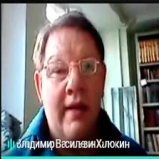 Sticker Я люблю 1-МОК - 6