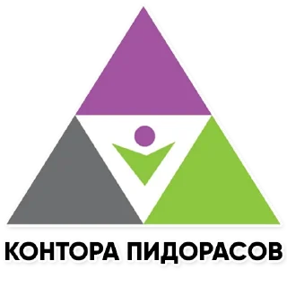 Sticker Я люблю 1-МОК - 10