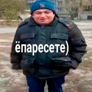 Sticker Я люблю 1-МОК - 11