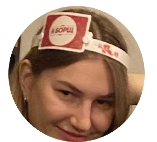 Стикер Первый не второй - 3