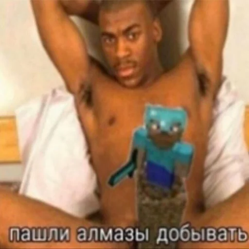 Стикер pervmoy - 1