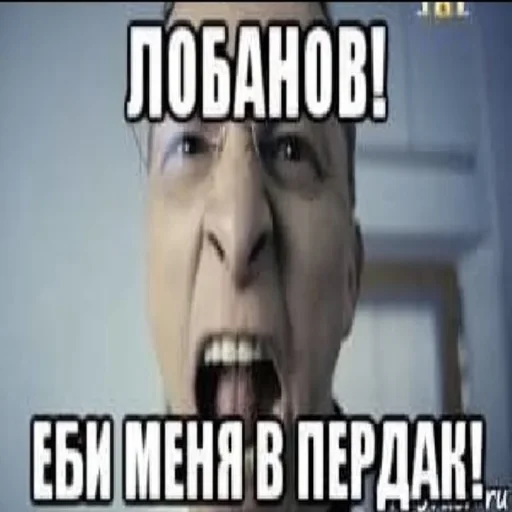 Стикер pervmoy - 1