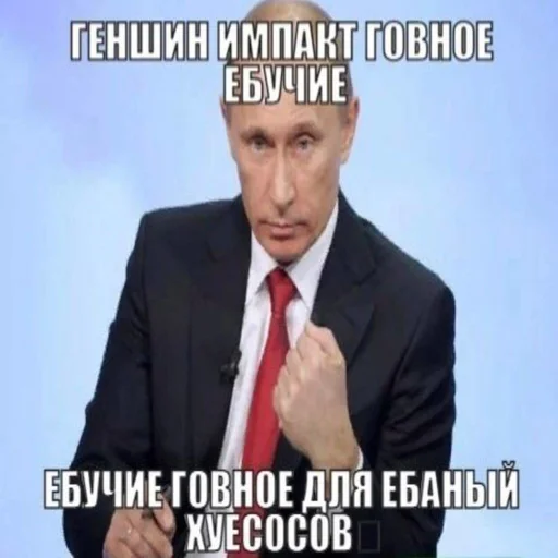 Стикер pervmoy - 1