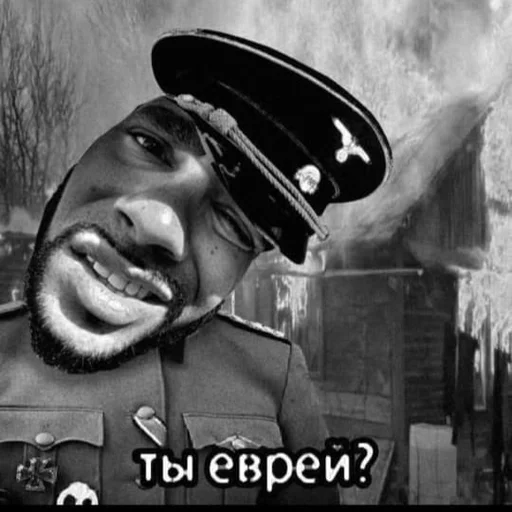 Стикер pervmoy - 1