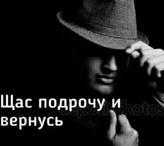 Стикер бля. - 6