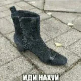 Стикер бля. - 8