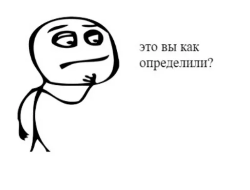 Первоклассная постирония - 