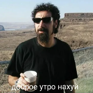 Стикер Ненавижуприложение - 2