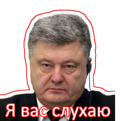 Солодкий Пєтя - 