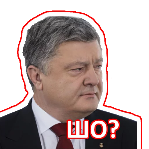 Sticker petakonfeta - 1