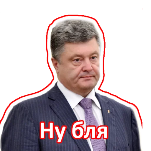 Sticker petakonfeta - 1