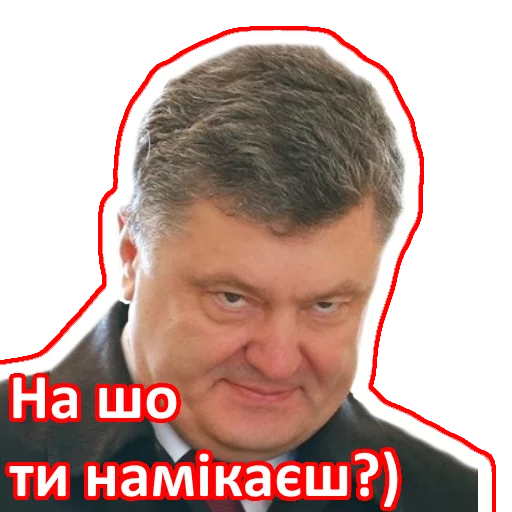 Sticker petakonfeta - 1