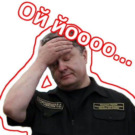 Sticker petakonfeta - 1