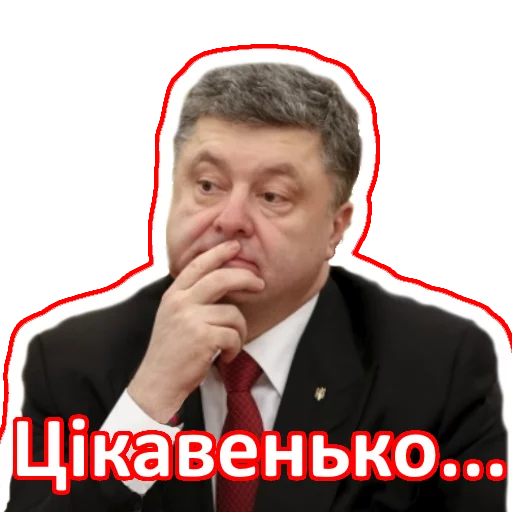 Sticker petakonfeta - 1