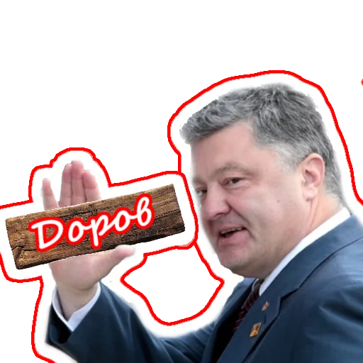 Sticker petakonfeta - 1