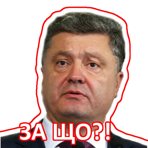 Sticker petakonfeta - 1