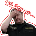 Sticker Солодкий Пєтя - 6