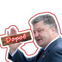 Sticker Солодкий Пєтя - 2