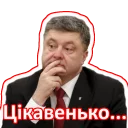 Sticker Солодкий Пєтя - 3