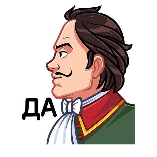 Sticker peter1vk - 1