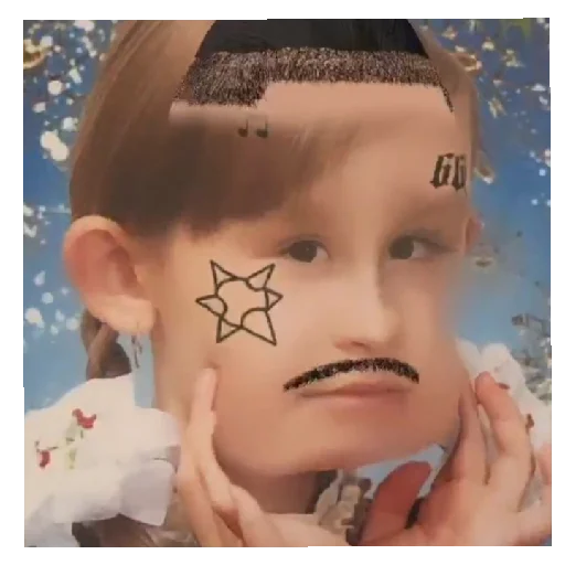 Sticker петины фанатки - 11