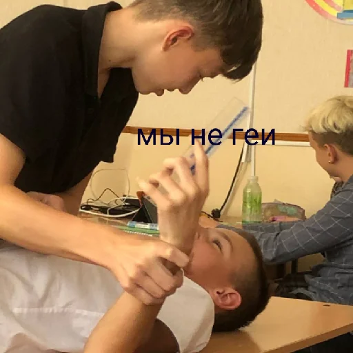 Sticker петины фанатки - 6