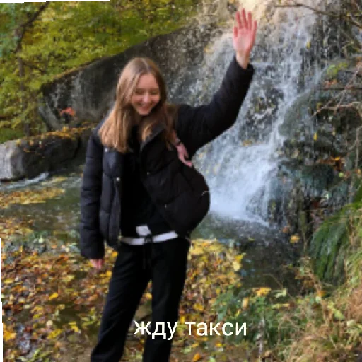 Sticker петины фанатки - 5