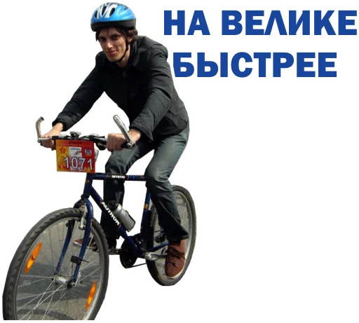 Sticker Петро Обухов - 11