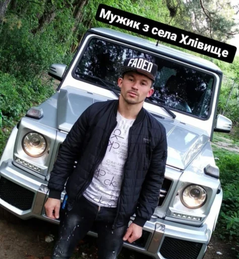 ©МсПетя - text