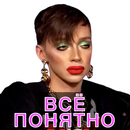 human face text lipstick