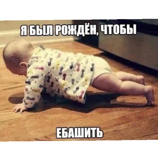 Sticker petrushke - 1