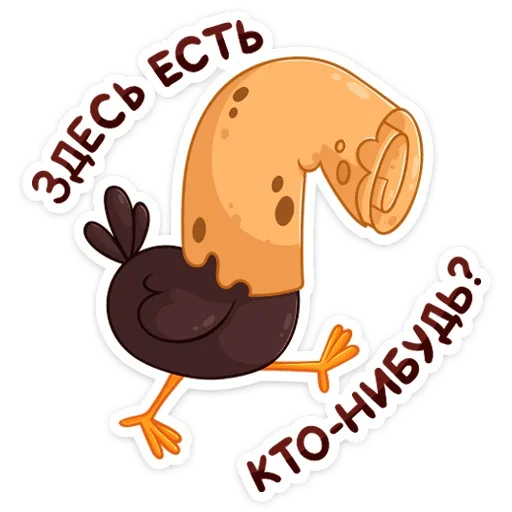 Sticker Петушок Петя (@TgSticker) - 1