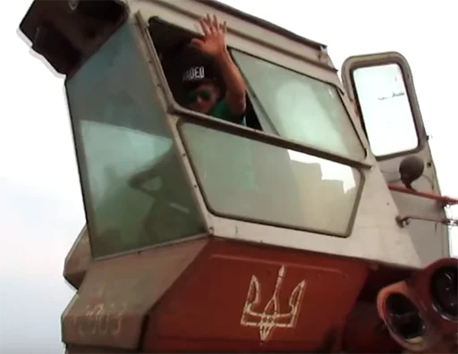 Sticker Motivator - 8