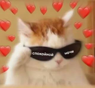 Sticker о привет ты че тут забыл - 4