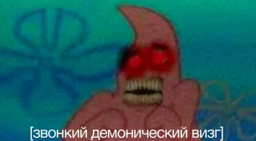 text cartoon graphics